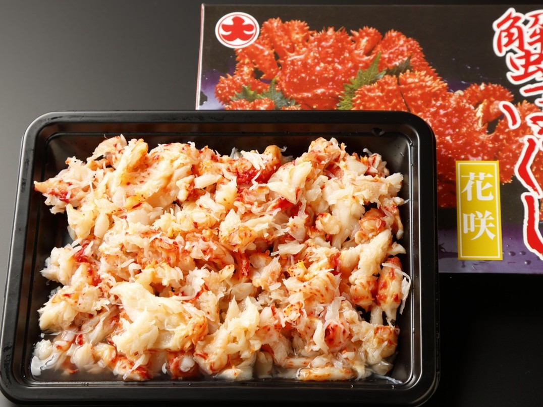 ボイル冷凍・花咲がにほぐし身